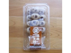 明日香野 醤油ごま団子 商品写真