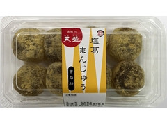 明日香野 塩葛まんじゅう きな粉 商品写真