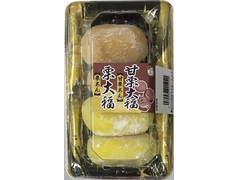 明日香野 甘栗大福・栗大福 商品写真