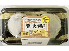 明日香野 糖質の事を考えた ふわふわ豆大福 商品写真