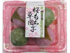 明日香野 桜もち・草団子 こしあん 商品写真