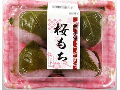 明日香野 桜もち こしあん 商品写真