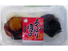 明日香野 よくばり団子 みたらし・粒あん 商品写真