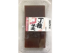 明日香野 全国和菓子めぐり 丁稚羊羹 商品写真