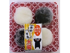 明日香野 珈琲牛乳大福 商品写真