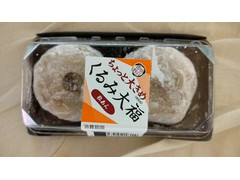 明日香野 くるみ大福 粒あん 商品写真