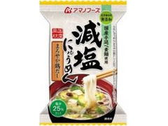 アサヒ 減塩タイプ にゅうめん まろやか鶏だし 商品写真