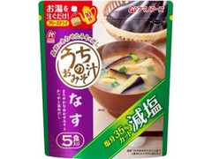 アマノフーズ 減塩うちのおみそ汁 なす 袋5食