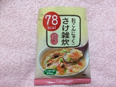 アサヒ 粒こんにゃく入りさけ雑炊 商品写真