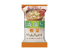 アマノフーズ いつものおみそ汁 根菜 減塩 袋8.5g