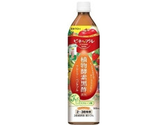 ビネップルスマイル 植物酵素黒酢飲料 ペット900ml