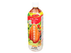 ビネップルスマイル 植物酵素黒酢飲料 ミックスフルーツ味 ペット900ml