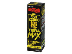 井藤 マカ22000極 TERA MAX 商品写真