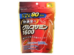 井藤漢方製薬 快適楽々 グルコサミン1600 90日分