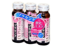 エクスプラセンタ レモン＆ライム味 瓶50ml×3本