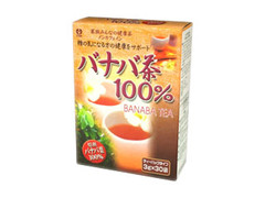 井藤 バナバ茶100％ 商品写真