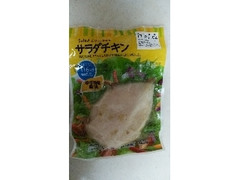 井上食品 サラダチキン ゆず胡椒風味 商品写真