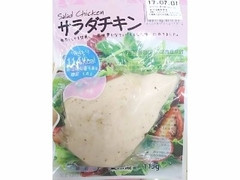 井上食品 サラダチキン 梅しそ風味