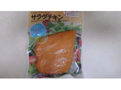 井上食品 サラダチキン スモーク