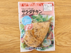 井上食品 サラダチキン 山賊焼風味 115g