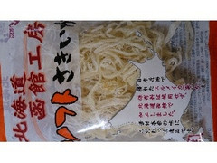 井上食品 北海道函館工房 ソフトさきいか