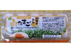 イセ食品 スマイルライフ 白たまご常陸の恵み 商品写真