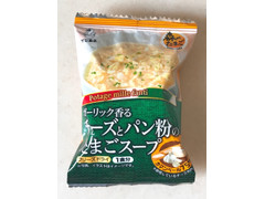 イセ食品 チーズとパン粉のたまごスープ 商品写真