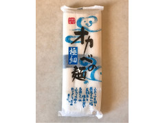 オカベ オカベの麺 極細 商品写真