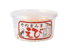 オカベ そのまんまえび 商品写真