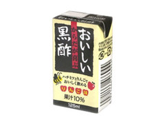 オーゼキF＆C ニッド おいしい黒酢 商品写真