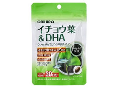 オリヒロ イチョウ葉＆DHA 商品写真