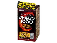 オリヒロ シトルリン1000 メガパワー 商品写真