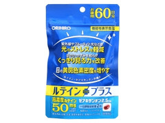 ルテインプラス お徳用 袋120粒