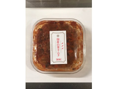 サークルツー食品 国産白菜キムチ 商品写真