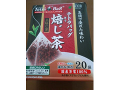 国太楼 テトラバッグ 焙じ茶 商品写真