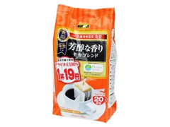 国太楼 アバンス レギュラーコーヒー モカブレンド 商品写真