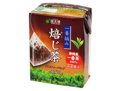 国太楼 一番摘み焙じ茶 三角ティーバッグ22P 商品写真