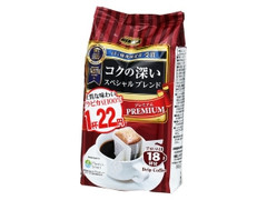 国太楼 アバンス アロマ18 スペシャルブレンド 商品写真