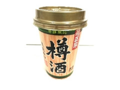 樽酒 生酛辛口 カップ180ml