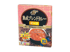 キンリューフーズ 熟成ブレンドカレービーフ 甘口 商品写真