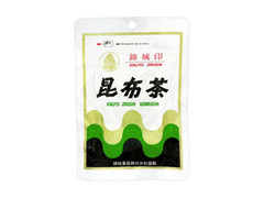 錦城食品 昆布茶 商品写真