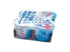 共進牧場 神戸六甲山麓牛乳使用YG 商品写真