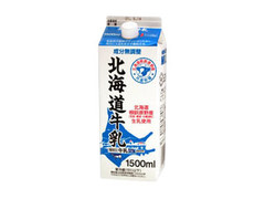  パック1500ml