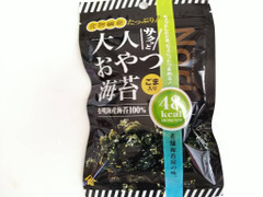 片山 サクッと大人おやつ海苔 ごま入り 商品写真