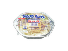 衣笠製麺 鍋焼きうどん 手打式 商品写真