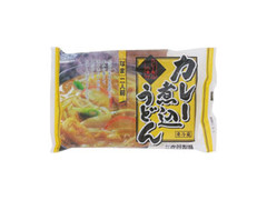 衣笠製麺 カレー煮込みうどん 2人前 商品写真