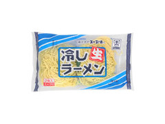 衣笠製麺 生 冷やしラーメン 商品写真