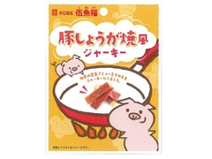 伍魚福 豚しょうが焼風ジャーキー 袋14g