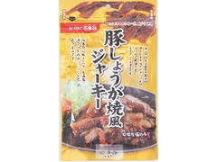 伍魚福 豚しょうが焼風ジャーキー 袋48g