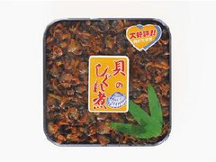 伍魚福 貝のしぐれ煮 商品写真